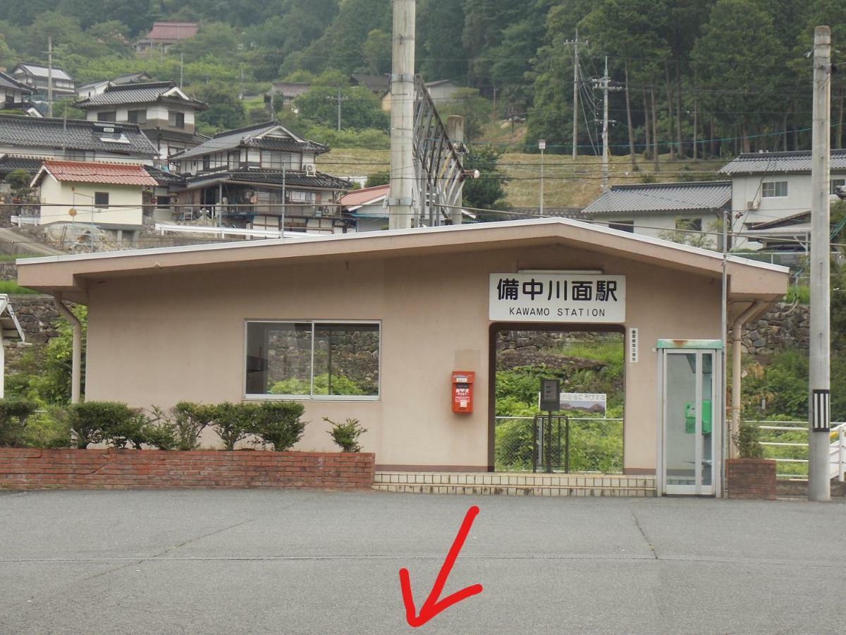Guesthouse Yawara Okayama Exterior foto